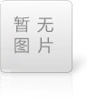 氮鉀復合肥的知識點